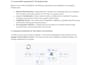do data engineering, etl pipeline orchestration, and data architecture